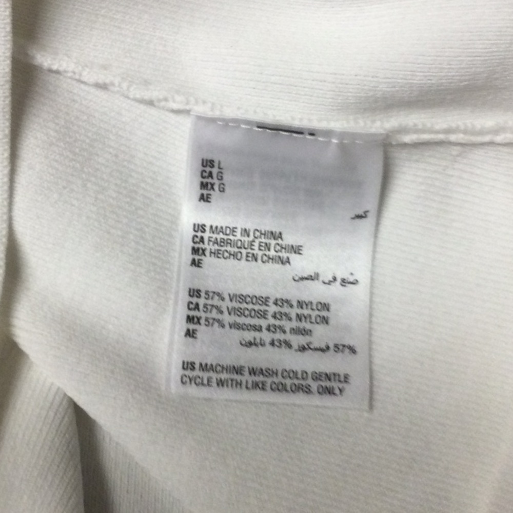 Bar III White Tank Top.. Very Cool! - Picture 4 of 6